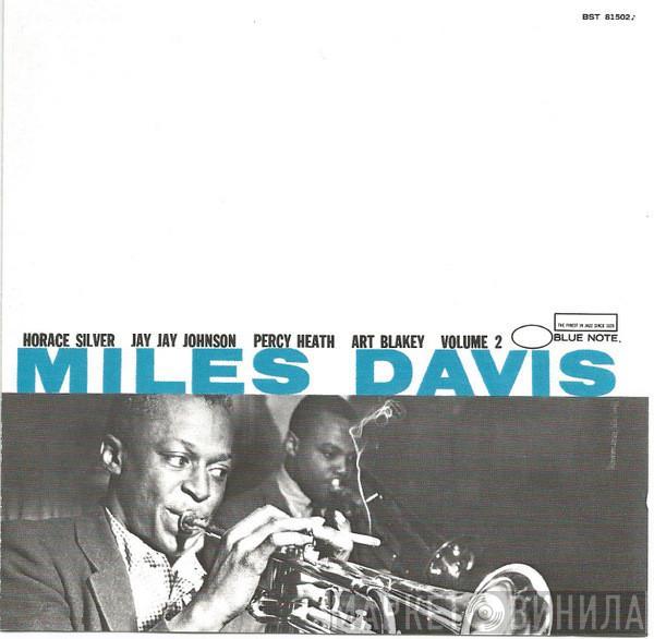  Miles Davis  - Volume 2
