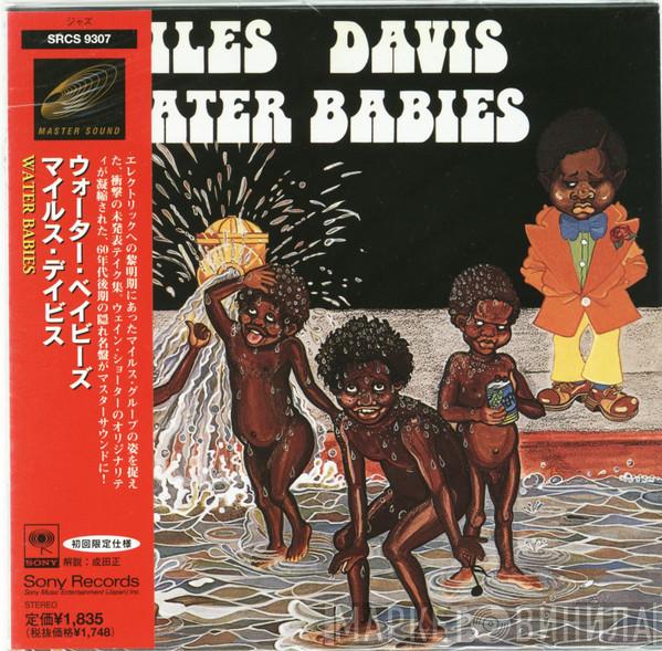 Miles Davis - Water Babies
