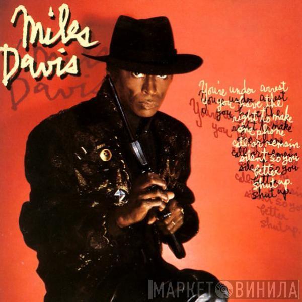  Miles Davis  - You're Under Arrest