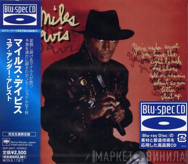  Miles Davis  - You're Under Arrest