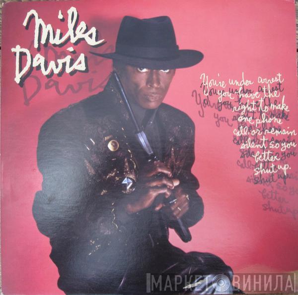  Miles Davis  - You're Under Arrest