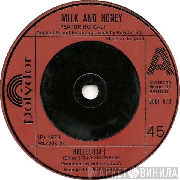 Milk And Honey, Gali Atari - Hallelujah