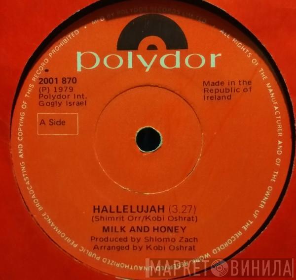  Milk And Honey  - Hallelujah