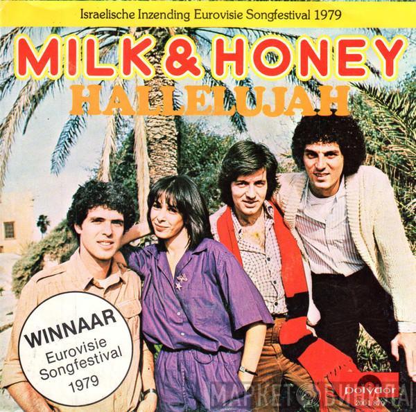  Milk And Honey  - Hallelujah