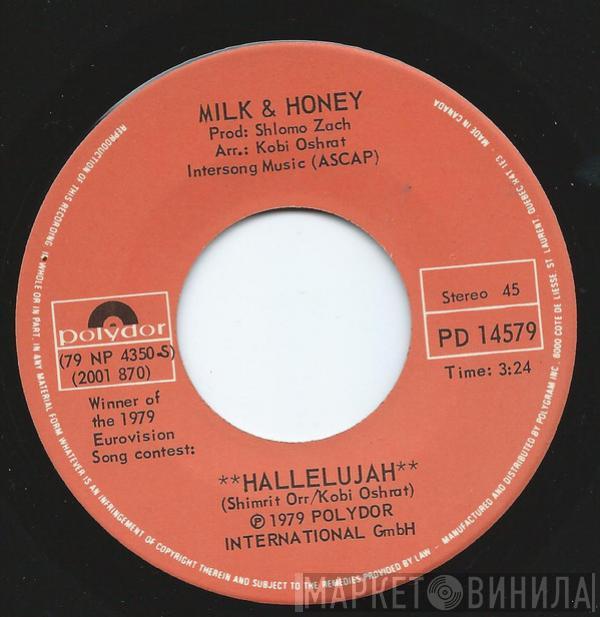  Milk And Honey  - Hallelujah