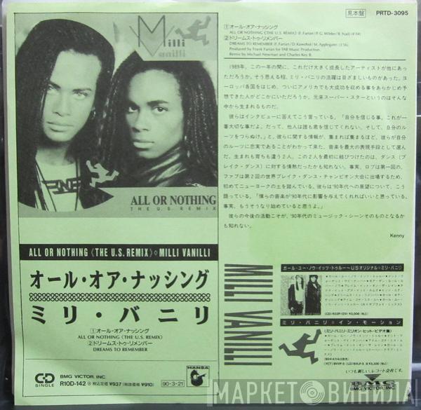  Milli Vanilli  - All Or Nothing (The U.S. Remix)