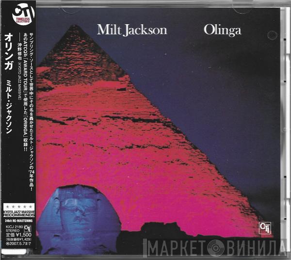  Milt Jackson  - Olinga