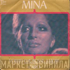 Mina  - Vorrei Che Fosse Amore / Caro