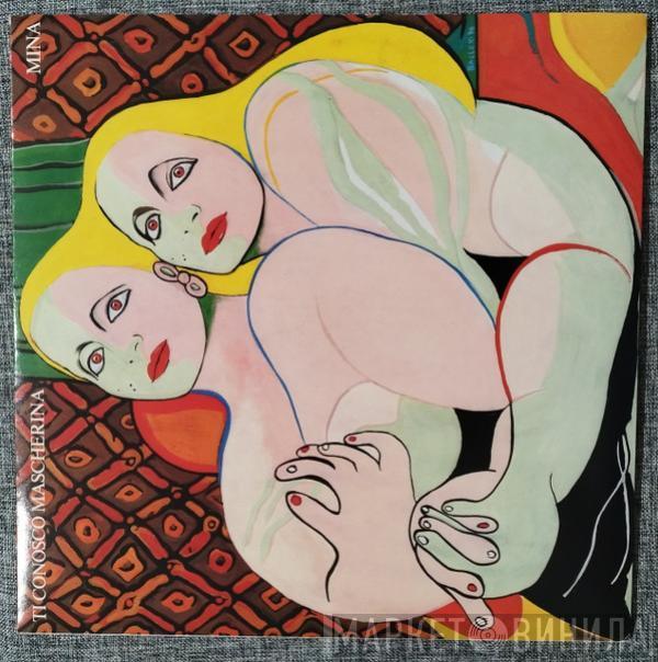  Mina   - Ti Conosco Mascherina