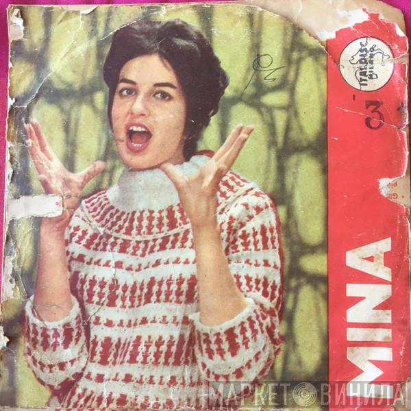  Mina   - Tintarella Di Luna