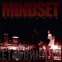  Mindset   - Realpower