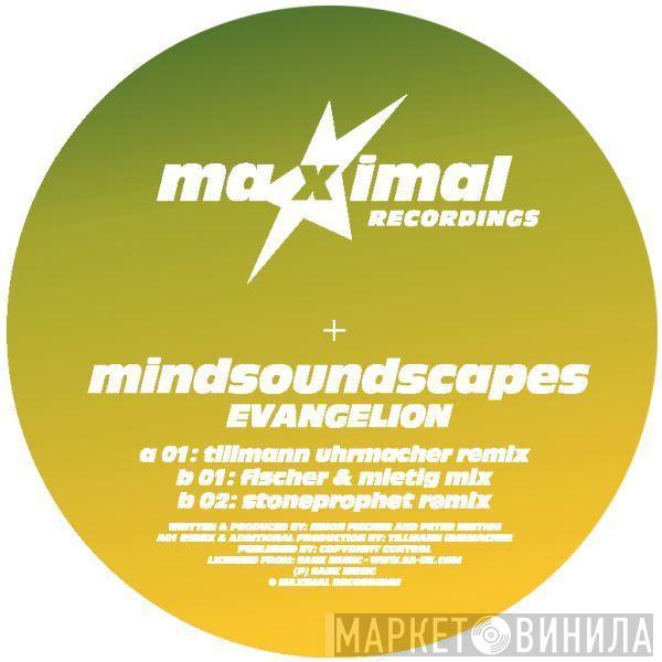  Mindsoundscapes  - Evangelion