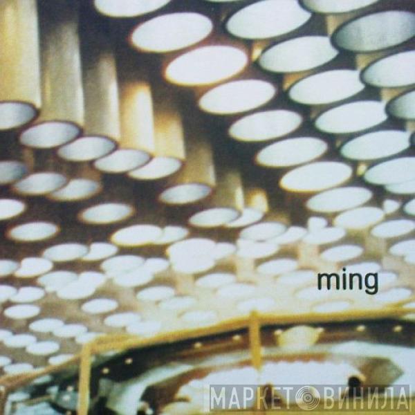 Ming - Extérieur Remix