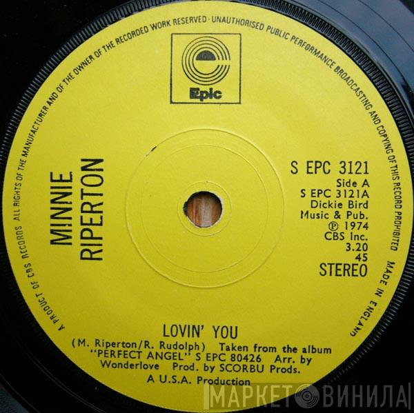 Minnie Riperton - Lovin' You