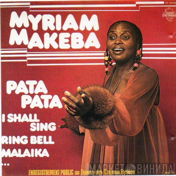  Miriam Makeba  - Enregistrement Public Au Theatre Des Champs Elysees