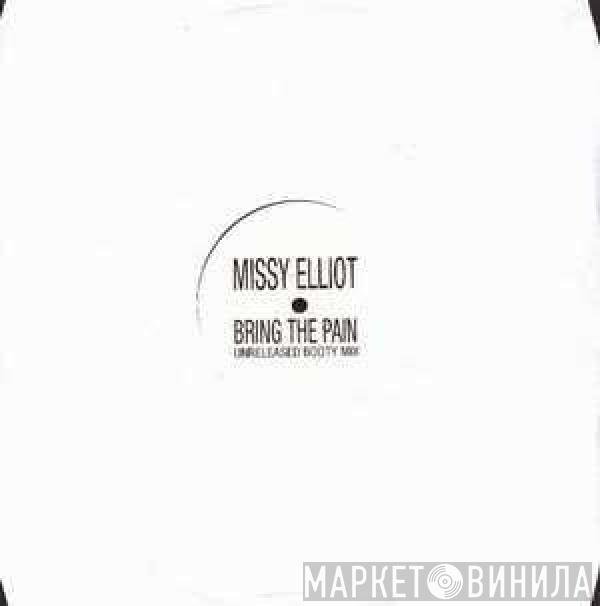 Missy Elliott - Bring The Pain (Unreleased Booty Mix)