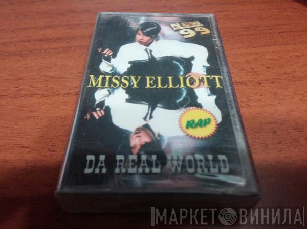  Missy Elliott  - Da Real World