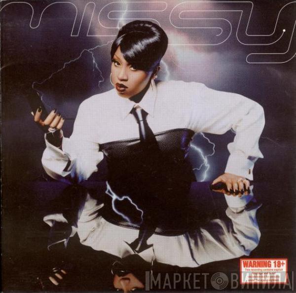  Missy Elliott  - Da Real World