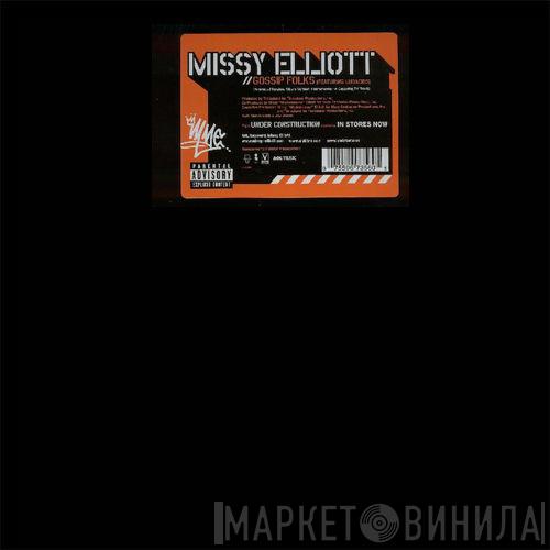 Missy Elliott, Ludacris - Gossip Folks