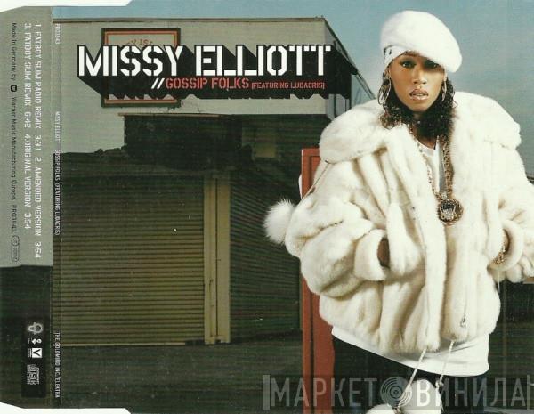 Missy Elliott, Ludacris - Gossip Folks