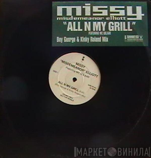 Missy Elliott, MC Solaar - All N My Grill