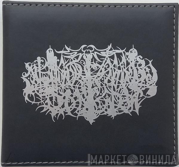 Mistigo Varggoth Darkestra - Insatiable Moon