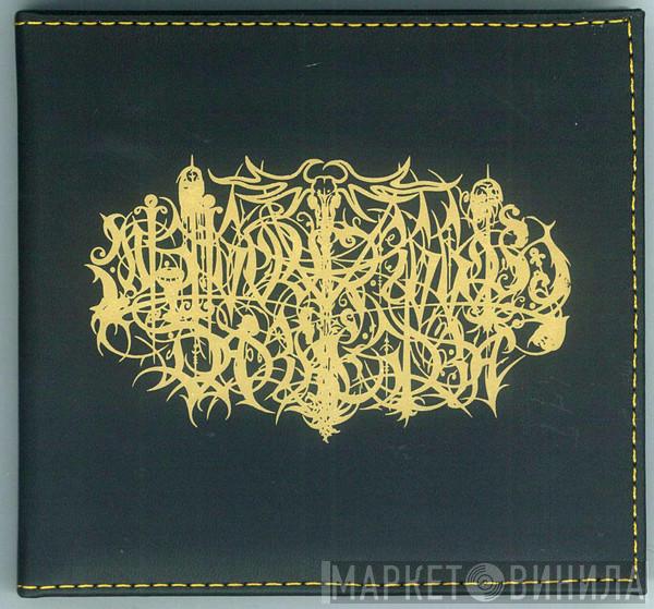 Mistigo Varggoth Darkestra - Midnight Fullmoon