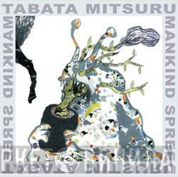 Mitsuru Tabata - Mankind Spree