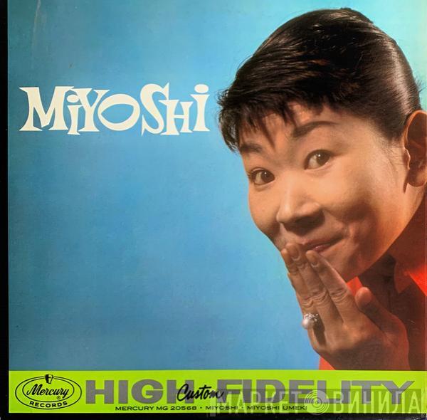 Miyoshi Umeki - Miyoshi