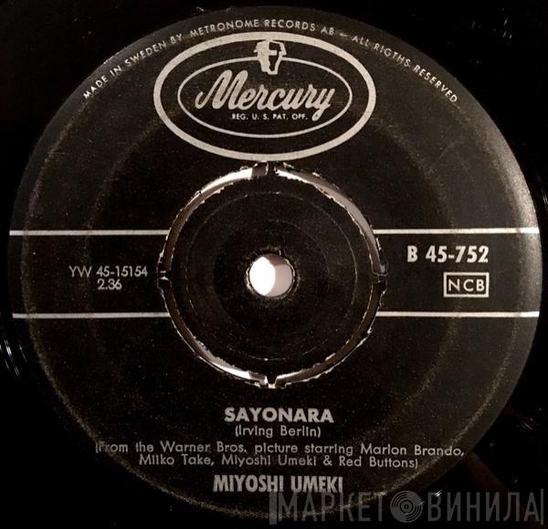 Miyoshi Umeki - Sayonara / On And On