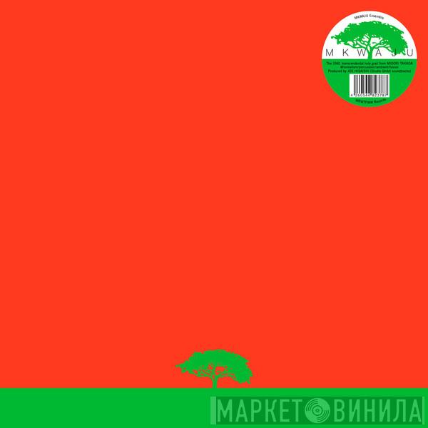 Mkwaju Ensemble - Mkwaju
