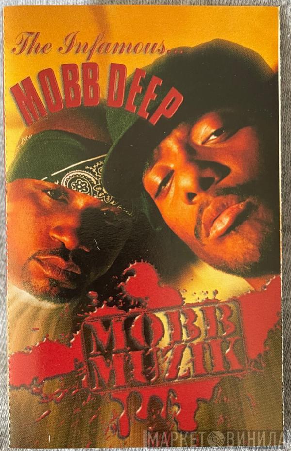  Mobb Deep  - Mobb Muzik