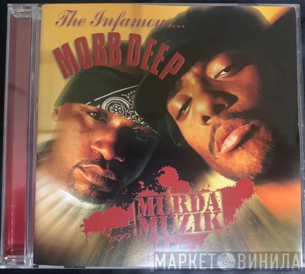 Mobb Deep  - Murda Muzik