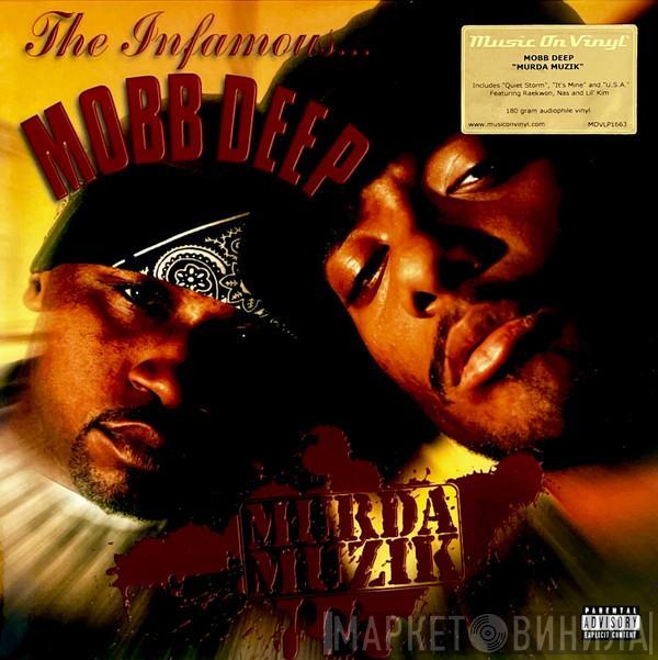  Mobb Deep  - Murda Muzik