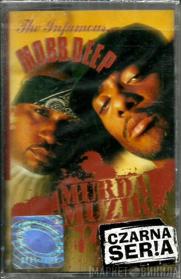  Mobb Deep  - Murda Muzik