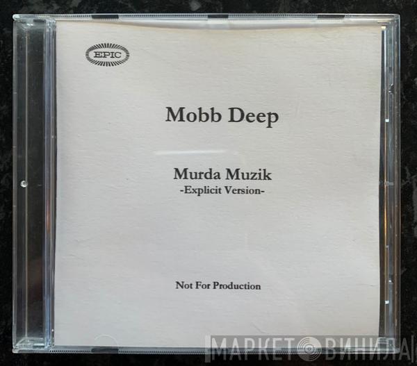  Mobb Deep  - Murda Muzik