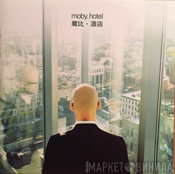 Moby - Hotel