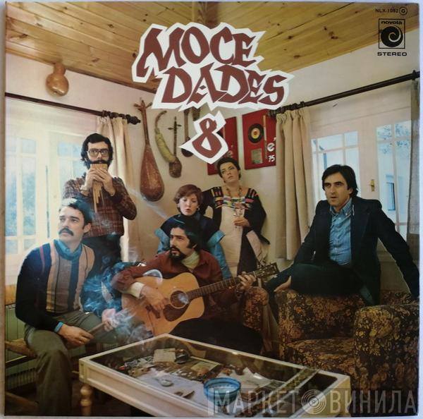 Mocedades - Mocedades 8