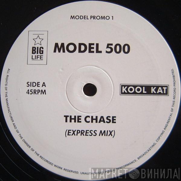Model 500 - The Chase