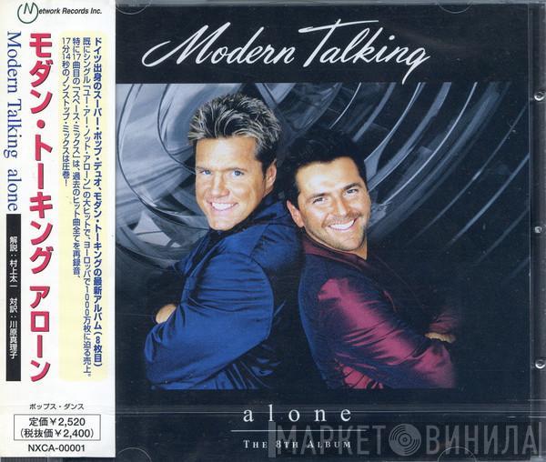  Modern Talking  - Alone (The 8th Album)