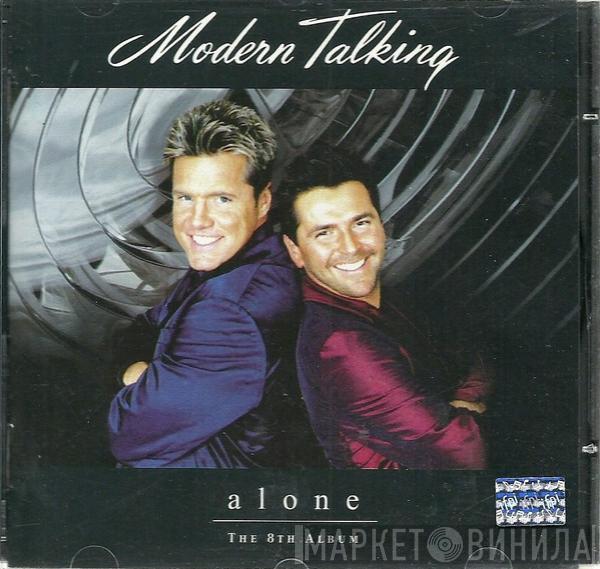  Modern Talking  - Alone - The 8th Album