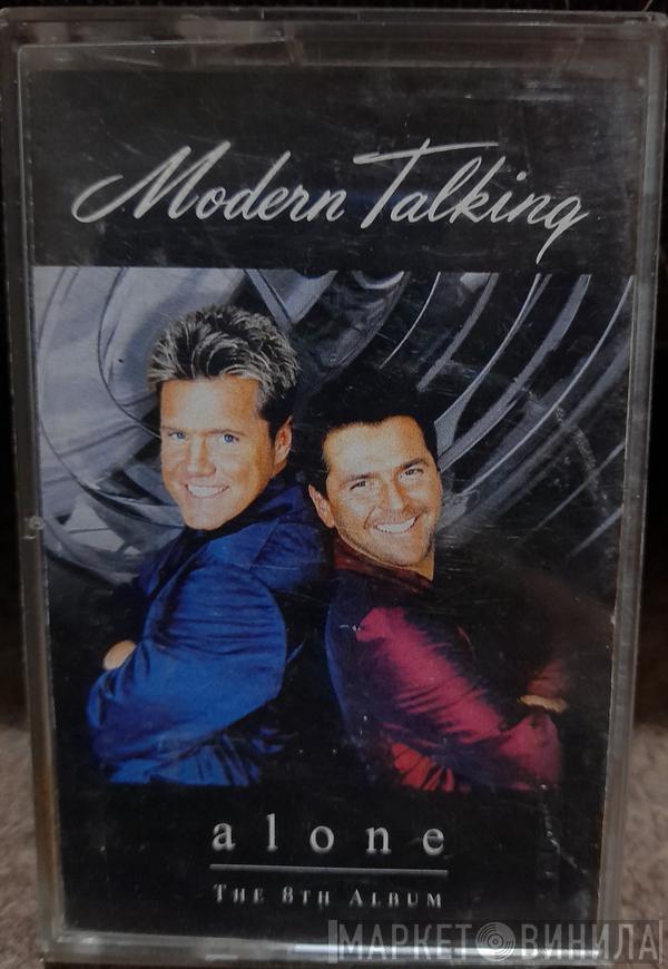  Modern Talking  - Alone The 8th Album