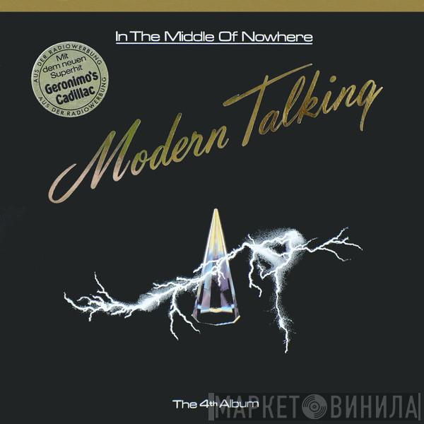  Modern Talking  - In The Middle Of Nowhere - The 4th Album