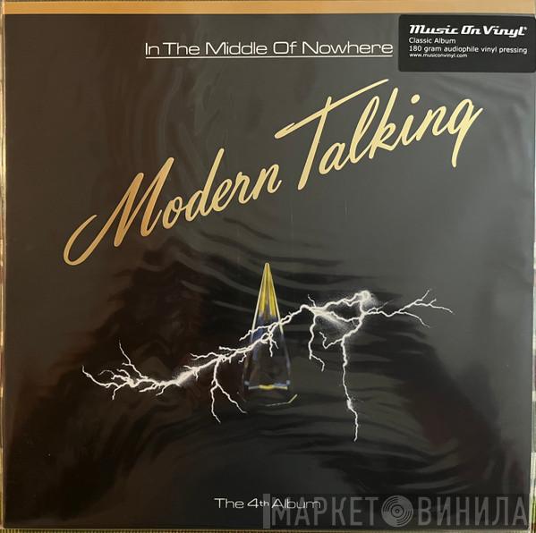  Modern Talking  - In The Middle Of Nowhere - The 4th Album