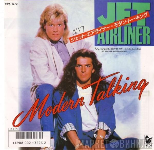  Modern Talking  - Jet Airliner