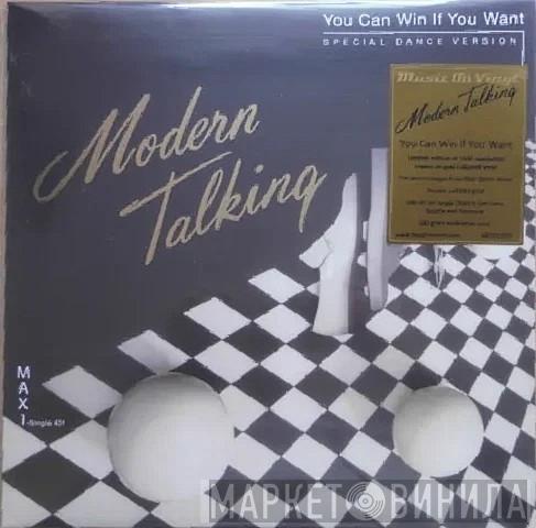  Modern Talking  - You Can Win If You Want (Special Dance Version)