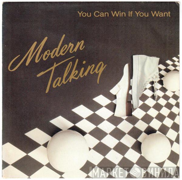 Modern Talking - You Can Win If You Want