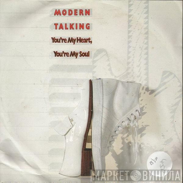  Modern Talking  - You're My Heart, You're My Soul