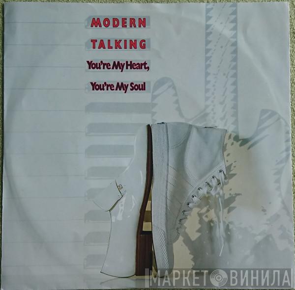  Modern Talking  - You're My Heart, You're My Soul