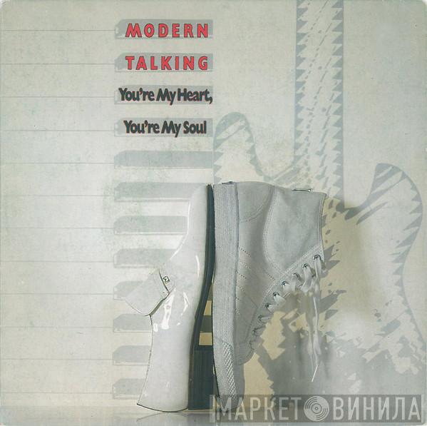  Modern Talking  - You're My Heart, You're My Soul